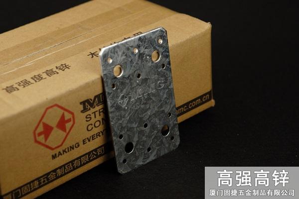 平板橫梁連接件